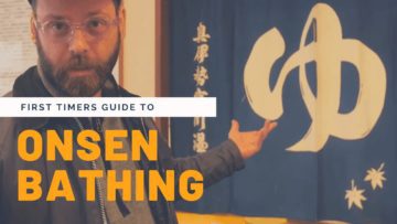 Read more about the article Campers guide to using the onsen