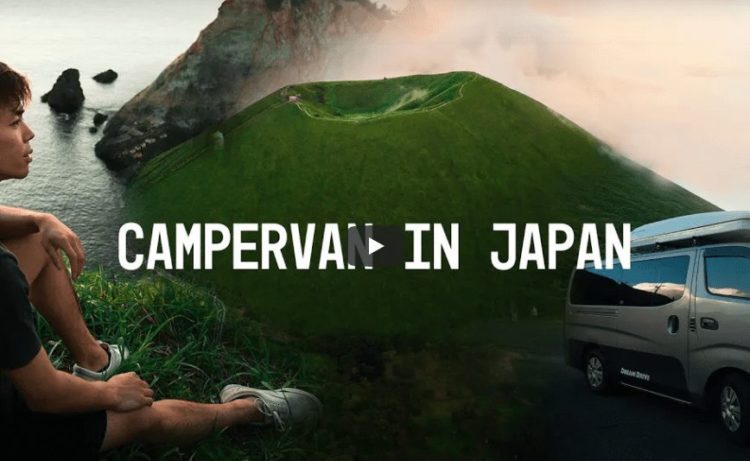 Read more about the article A Road trip around Izu​