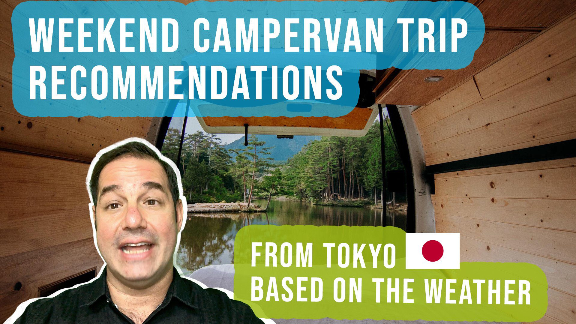 You are currently viewing Campervan trip recommendations based on the upcoming weekend weather